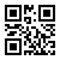 QR-Code zur Buchseite 9783456958873