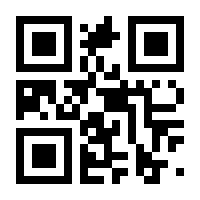 QR-Code zur Buchseite 9783456958903