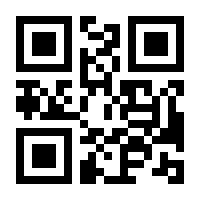 QR-Code zur Buchseite 9783456958965