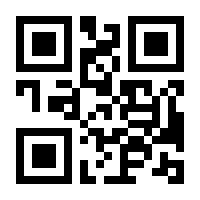 QR-Code zur Buchseite 9783456959221