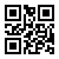 QR-Code zur Buchseite 9783456959474