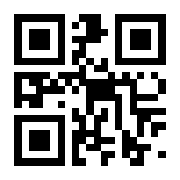 QR-Code zur Buchseite 9783456959580