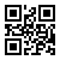 QR-Code zur Buchseite 9783456959641