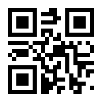 QR-Code zur Buchseite 9783456959986