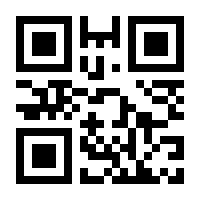 QR-Code zur Buchseite 9783456960012