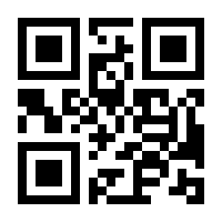 QR-Code zur Buchseite 9783456960081