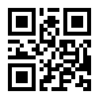 QR-Code zur Buchseite 9783456960715