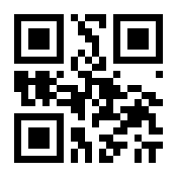 QR-Code zur Buchseite 9783456960807