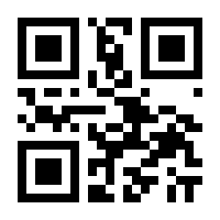 QR-Code zur Buchseite 9783456960838