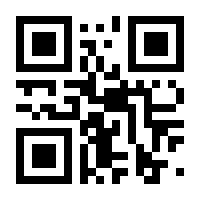 QR-Code zur Buchseite 9783456961163