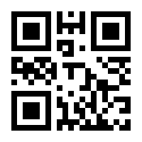 QR-Code zur Buchseite 9783456961293