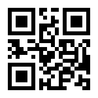 QR-Code zur Buchseite 9783456961361