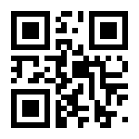 QR-Code zur Buchseite 9783456961446