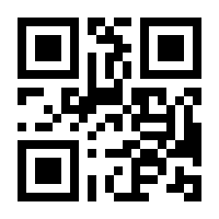 QR-Code zur Buchseite 9783456961606