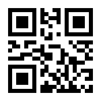 QR-Code zur Buchseite 9783456962788