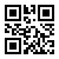 QR-Code zur Buchseite 9783456962801