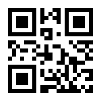 QR-Code zur Buchseite 9783456962993