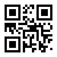 QR-Code zur Buchseite 9783456963044