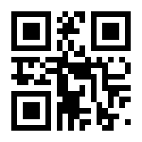 QR-Code zur Buchseite 9783456963143