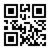 QR-Code zur Buchseite 9783456963242