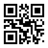 QR-Code zur Buchseite 9783458177777