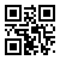 QR-Code zur Buchseite 9783458178682