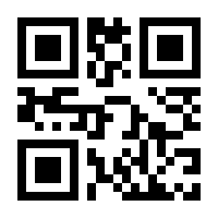 QR-Code zur Buchseite 9783458178866