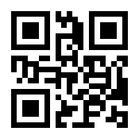 QR-Code zur Buchseite 9783458178880