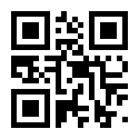 QR-Code zur Buchseite 9783458195276