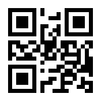 QR-Code zur Buchseite 9783458349648