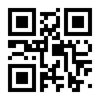 QR-Code zur Buchseite 9783458350972