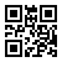 QR-Code zur Buchseite 9783458357537