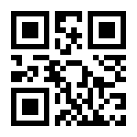 QR-Code zur Buchseite 9783458364788