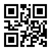 QR-Code zur Buchseite 9783458643128