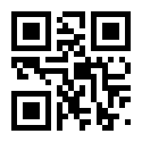 QR-Code zur Buchseite 9783458644026