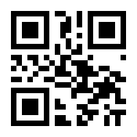 QR-Code zur Buchseite 9783458644170