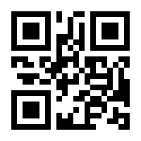 QR-Code zur Buchseite 9783458682301