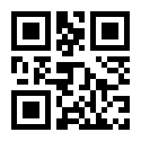 QR-Code zur Buchseite 9783458683377