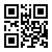 QR-Code zur Buchseite 9783458683407