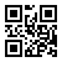 QR-Code zur Buchseite 9783458767008