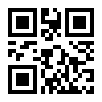 QR-Code zur Buchseite 9783458768609