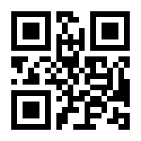 QR-Code zur Buchseite 9783458778097