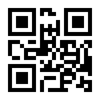 QR-Code zur Buchseite 9783458778127