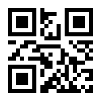 QR-Code zur Buchseite 9783460235694