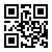 QR-Code zur Buchseite 9783460300316