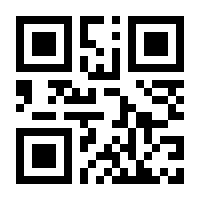 QR-Code zur Buchseite 9783460302068