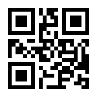 QR-Code zur Buchseite 9783460331051