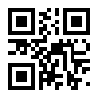 QR-Code zur Buchseite 9783462002010