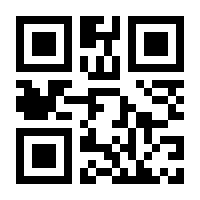 QR-Code zur Buchseite 9783462002102