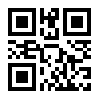 QR-Code zur Buchseite 9783462002898